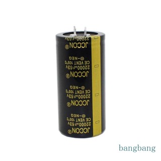 Bang ตัวเก็บประจุพาวเวอร์ซัพพลาย 63V 22000uF Super Farad ESR 35 มม. X 70 มม.