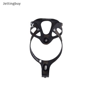 [Jettingbuy] ที่วางขวดน้ํา คาร์บอนไฟเบอร์ น้ําหนักเบา 17 กรัม สําหรับจักรยานเสือภูเขา พร้อมส่ง