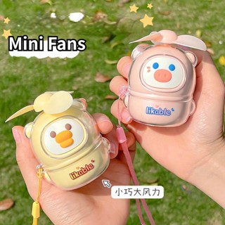 พัดลมมือถือ ขนาดเล็ก แบบพกพา ชาร์จ USB สีเหลือง สําหรับหอพัก