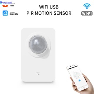 ใหม่ Tuya Wifi อัจฉริยะ Pir Motion Sensor เซ็นเซอร์ร่างกายมนุษย์ไร้สายเครื่องตรวจจับอินฟราเรดอัจฉริยะ 24 ชั่วโมงเรียลไทม์การตรวจสอบระยะไกล Usb / แหล่งจ่ายไฟแบตเตอรี่ KDURANT