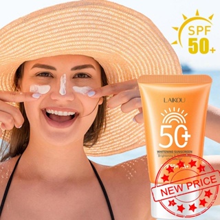 Spf50+ ครีมกันแดด ไวท์เทนนิ่ง ควบคุมความมัน ให้ความชุ่มชื้น N6E3