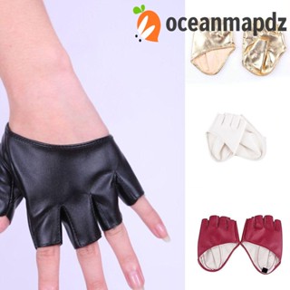 OCEANMAPDZ ถุงมือหนัง PU แบบครึ่งนิ้ว เปิดนิ้วมือ อุปกรณ์เสริม สําหรับผู้หญิง