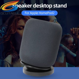 ที่วางลําโพงอัจฉริยะ เพื่อความปลอดภัย สําหรับตกแต่งบ้าน Appie HomePod 2