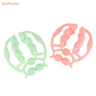 [BaiPester] ลูกกลิ้งพลาสติก อเนกประสงค์ สําหรับนวดขา ผ่อนคลาย