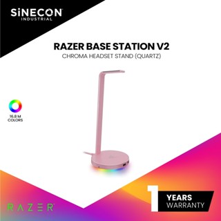 Razer Base Station V2-Quartz แท่นวางหูฟัง Chroma Enabled Headset Stand with USB 3.1 Hub and 7.1 Surround Sound