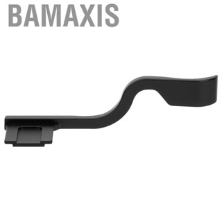 Bamaxis Aluminium Alloy Thumb Grip  Buckle Handle Accessory For Z6