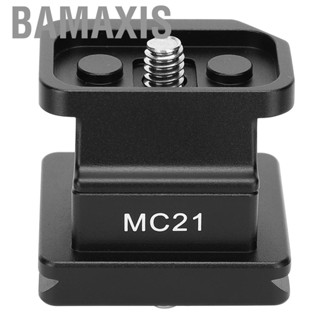 Bamaxis Ishoot ISMC21 Lens Collar Replacement Foot Adapter Ring Support Bracket for Sigma MC21