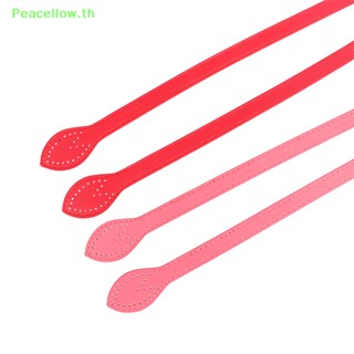 Peacellow สายคล้องกระเป๋าถือ กระเป๋าสะพายไหล่ สําหรับผู้หญิง 2 ชิ้น