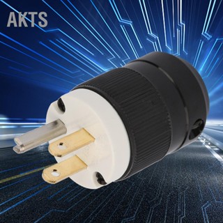 AKTS 125V US ปลั๊กไฟ 3 รูกันน้ำเกรดอุตสาหกรรม ขั้วขั้วต่อปลั๊กไฟ