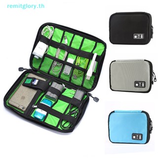 Remitglory กระเป๋าไนล่อน กันน้ํา สําหรับใส่สายเคเบิ้ล USB TH