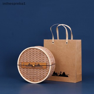 Inthespreba1^^ 1 ชิ้น ลายอิฐทอ กล่องชา สําหรับ Puer กล่องเก็บชาเปล่า *ใหม่