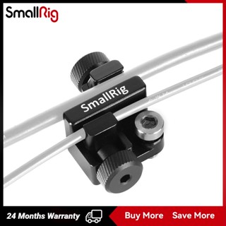 SmallRig Universal Cable Clamp for power cable, HDMI and SDI cable BSC2333 2333