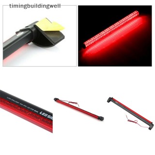 Twth ไฟเบรกท้าย LED 56 ดวง 12V 3RD สีแดง สําหรับติดรถยนต์ QDD