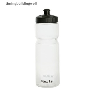 Twth ขวดน้ําพลาสติก ไร้สาร BPA กันรั่วซึม ขนาด 750 มล. สีขาว สําหรับตั้งแคมป์ เดินป่า เล่นกีฬา ปั่นจักรยาน QDD