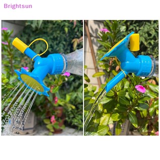 Brightsun ใหม่ 2-In-1 หัวฉีดรดน้ําต้นไม้ แบบสองหัว ขนาดเล็ก สําหรับรดน้ําในร่ม กลางแจ้ง