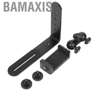 Bamaxis Flexible SLR Mirrorless  Attachment Bracket Adjustable Angle For Monit ZIN