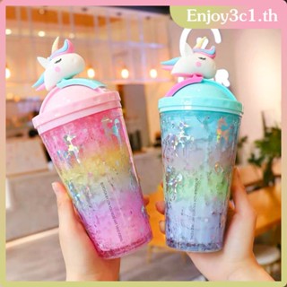 Unicorn Cold Cup แก้วน้ำแฟนซีสองชั้นแก้วกาแฟพลาสติก Tumbler ขวดคุณภาพสูง 450ML LIFE09