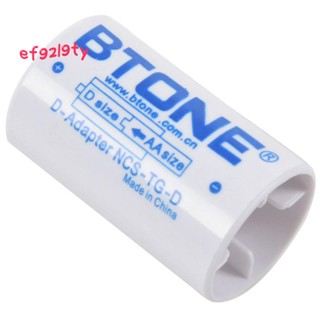 Btone กล่องอะแดปเตอร์แปลงแบตเตอรี่ AA เป็น D สีขาว 3 ชิ้น