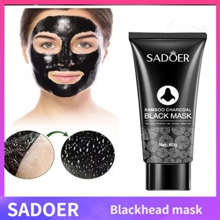 Sadoer Blackmask แบล็คมาสก์ ถ่านไม้ไผ่ดูดสิวเสี้ยน เมมเบรนจมูก T-zone ทําความสะอาด ดูดสิวหัวดํา 60 กรัม