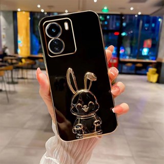 เคสโทรศัพท์มือถือ TPU ลายกระต่ายหน้ายิ้ม หรูหรา สําหรับ VIVO Y36 5G Y78 Y78+ 5G Y78 5G