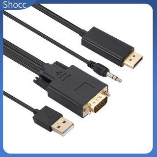 Shocc อะแดปเตอร์แปลงสัญญาณวิดีโอ Vga เป็น Displayport รองรับ 1080p Full Hd Vga เป็น Dp ดิจิทัล 1.8 เมตร