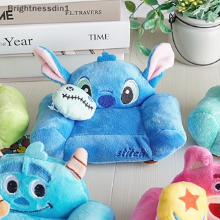 [Brightnessdin1] ตุ๊กตาการ์ตูน Stitch Vinny Strawberry Bear ขนาดเล็ก น่ารัก ของขวัญ สําหรับตกแต่งโซฟา