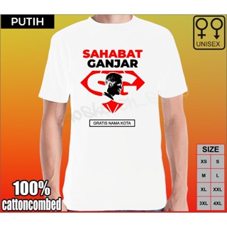 ดีมาก เสื้อยืด พิมพ์ลาย ganjar pranowo 2024 ganjar Friends