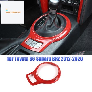 สติกเกอร์ติดกรอบเกียร์รถยนต์ แบบเปลี่ยน สําหรับ Toyota 86 Subaru BRZ 2012-2020 1 ชิ้น