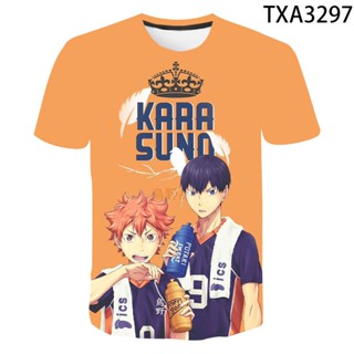 เสื้อยืด พิมพ์ลาย Haikyuu Smmer Haikyuu 2022