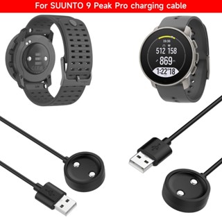 สายชาร์จ สําหรับ Suunto 9 Peak Pro 9peak Watch