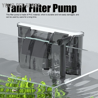 Your Pet Store Aquarium Hang On Filter ปรับการไหลของน้ำเพิ่มออกซิเจน Fish Tank Waterfall พร้อม Surface Skimmer