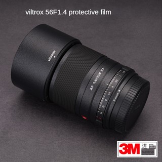 สติกเกอร์ฟิล์มหนัง ลายพราง 3M ป้องกันเลนส์ สําหรับ viltrox AF56F1.4 XF