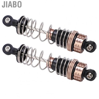 Jiabo Hydraulic Front Shock Absorber Reduce  RC for 1/8 Off Road Vehicle