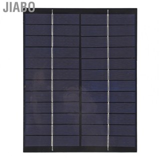 Jiabo 12V Mini Solar Panel Durable 5.2W 5521DC Output For