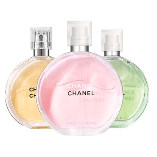 (50ml) Chanel meets perfume Chanel น้ําหอมชาแนล สีชมพู กลิ่นหอมอ่อน สีเหลือง สีเขียว ติดทนนาน สําหรับผู้หญิง 50 มล.