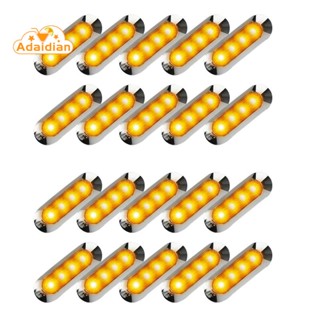 ไฟหรี่ข้างรถบรรทุก LED 4 ดวง สีเหลืองอําพัน 12V-24V 20 ชิ้น