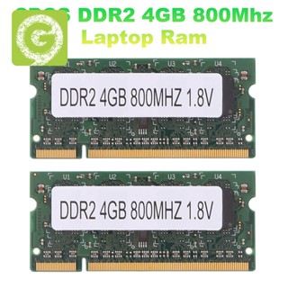 หน่วยความจําแล็ปท็อป DDR2 4GB 800Mhz PC2 6400 2RX8 200 Pins SODIMM สําหรับ Intel AMD 2 ชิ้น