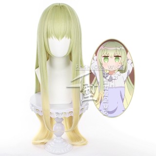 Misscoo Cecilia วิกผมคอสเพลย์ อะนิเมะ the White Holy Woman and the Black Priest Long Heat Resistant Synthetic Hair