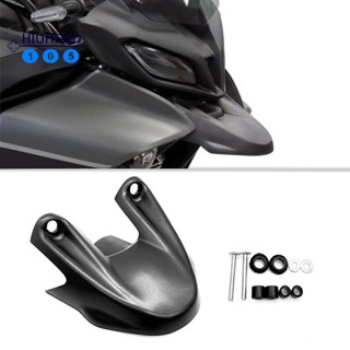 บังโคลนขยายจมูกรถจักรยานยนต์ สําหรับ Yamaha Tracer 9 9GT Tracer9 GT 2021 2022