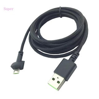 สายชาร์จ Micro USB แบบยืดหยุ่นที่ดีที่สุด สําหรับไมโครโฟน Seiren Mini