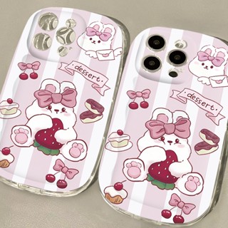 เคสโทรศัพท์มือถือ ซิลิโคนนิ่ม ใส กันกระแทก ลายกระต่ายน่ารัก สําหรับ IPhone 14 13 12 11 Pro Max XS X XR 8+ 7 Plus