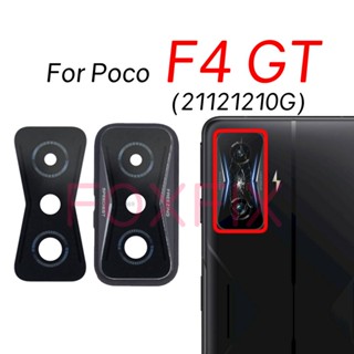 เลนส์กระจกด้านหลัง พร้อมกรอบ แบบเปลี่ยน และสติกเกอร์ติด สําหรับ Xiaomi POCO F4 GT 21121210G