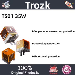 Trozk TS01 อัญมณี 35W ไนไตรด์ แกลเลียมไนไตรด์ หัวชาร์จเร็ว PD 35W