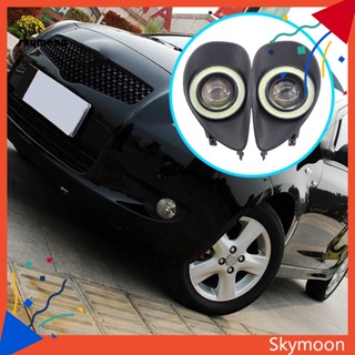 Skym* ไฟตัดหมอก LED ABS สําหรับ Toyota Yaris Hatchback 08-10 5 ชิ้น ต่อชุด