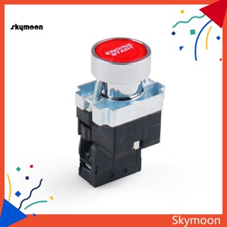 Skym* แผงสวิตช์ปุ่มกดสตาร์ทเครื่องยนต์รถยนต์ LED 12V