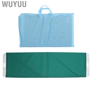 Wuyuu Folding Transfer Board High Toughness Elderly Detachable Green