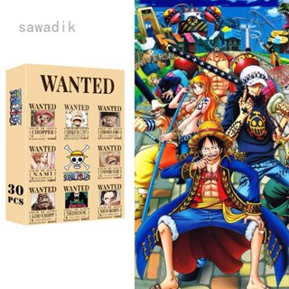 โปสการ์ด LOMO อัลบั้มรูปภาพ One Piece ขนาดเล็ก สําหรับสะสม