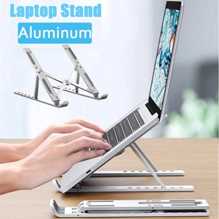 ขาตั้งแล็ปท็อป อลูมิเนียมอัลลอยด์ แบบพกพา พับได้ สําหรับ MacBook Air Notebook Tablet Bracket Laptop Holder Bracket Laptop Stand