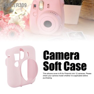 Cancer309 กล้องซิลิโคนกรณีผิวร่างกายกรณีป้องกันนุ่มสำหรับกล้อง Polaroid Mini 12