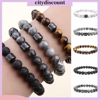 &lt;citydiscount&gt; สร้อยข้อมือลูกปัดหินเทียม ยืดหยุ่น 8 มม. เข้ากับทุกการแต่งกาย บรรเทาความเครียด สําหรับเป็นของขวัญ